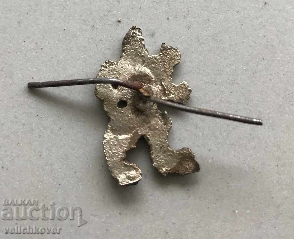 26629 Kingdom of Bulgaria Crown of uniforms 40s with price 8.00 BGN | € 4.09 26629 Kingdom of Bulgaria Crown of uniforms 40s with price 8.00 BGN | € 4.09