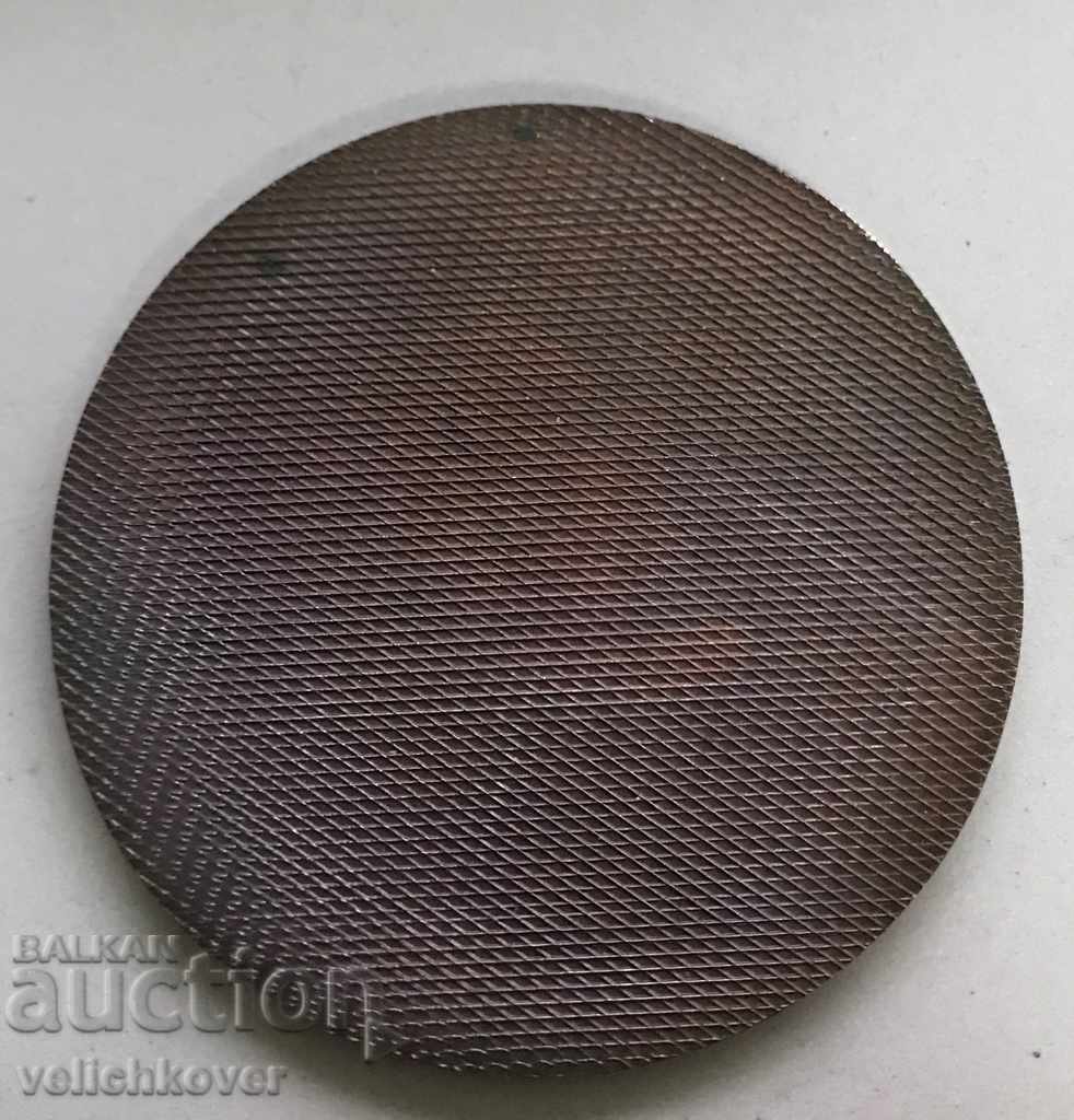 26637 Placa Crucii Roșii Iugoslaviei Belgrad cu preț 5.00 BGN | € 2.56 26637 Placa Crucii Roșii Iugoslaviei Belgrad cu preț 5.00 BGN | € 2.56