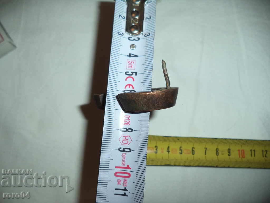 Delivery of BRONZE NUMBER