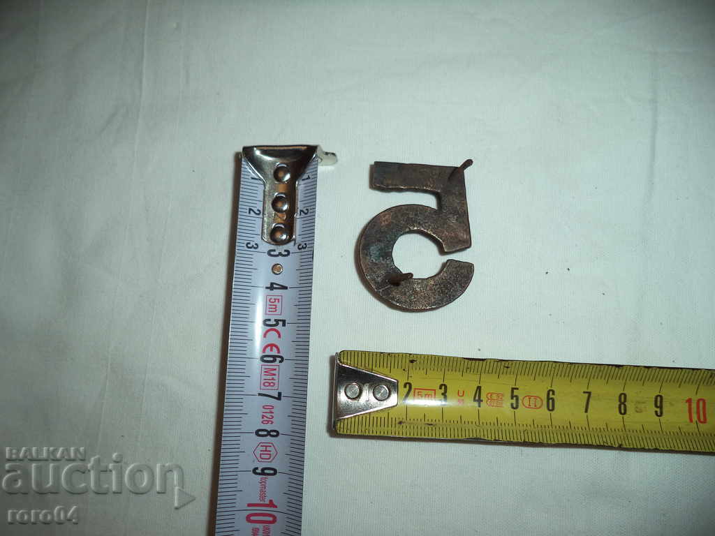 Licitație NUMĂR DE BRONZE