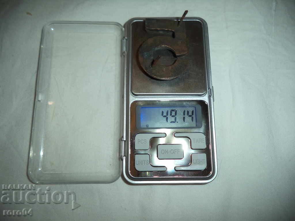 Livrarea NUMĂR DE BRONZE