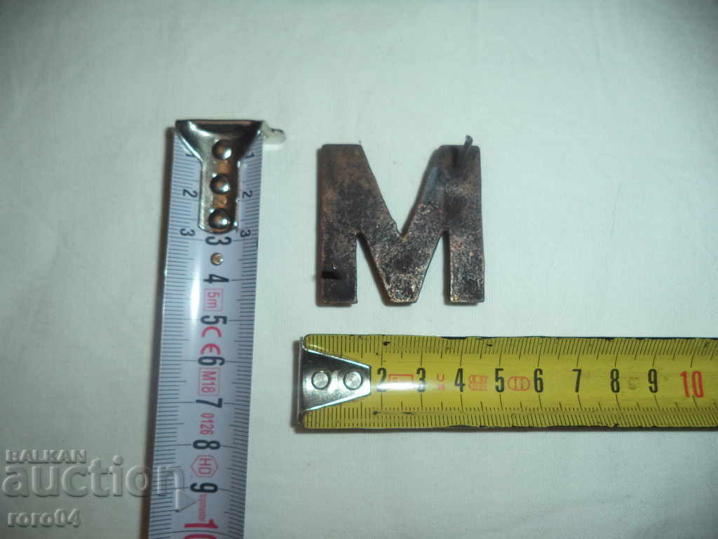 Delivery of BRONZE LETTER Delivery of BRONZE LETTER