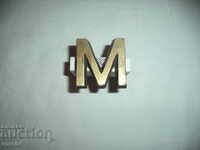 BRONZE LETTER