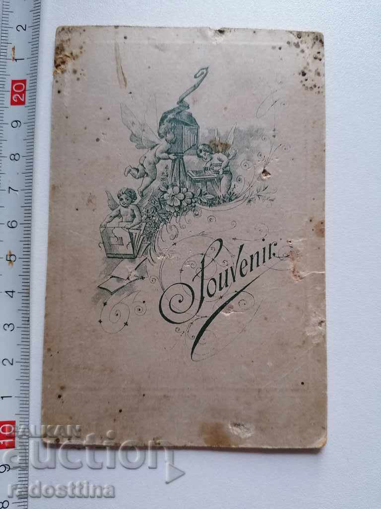 An old photo cardboard circa 1900 with price 9.99 BGN | € 5.11 An old photo cardboard circa 1900 with price 9.99 BGN | € 5.11