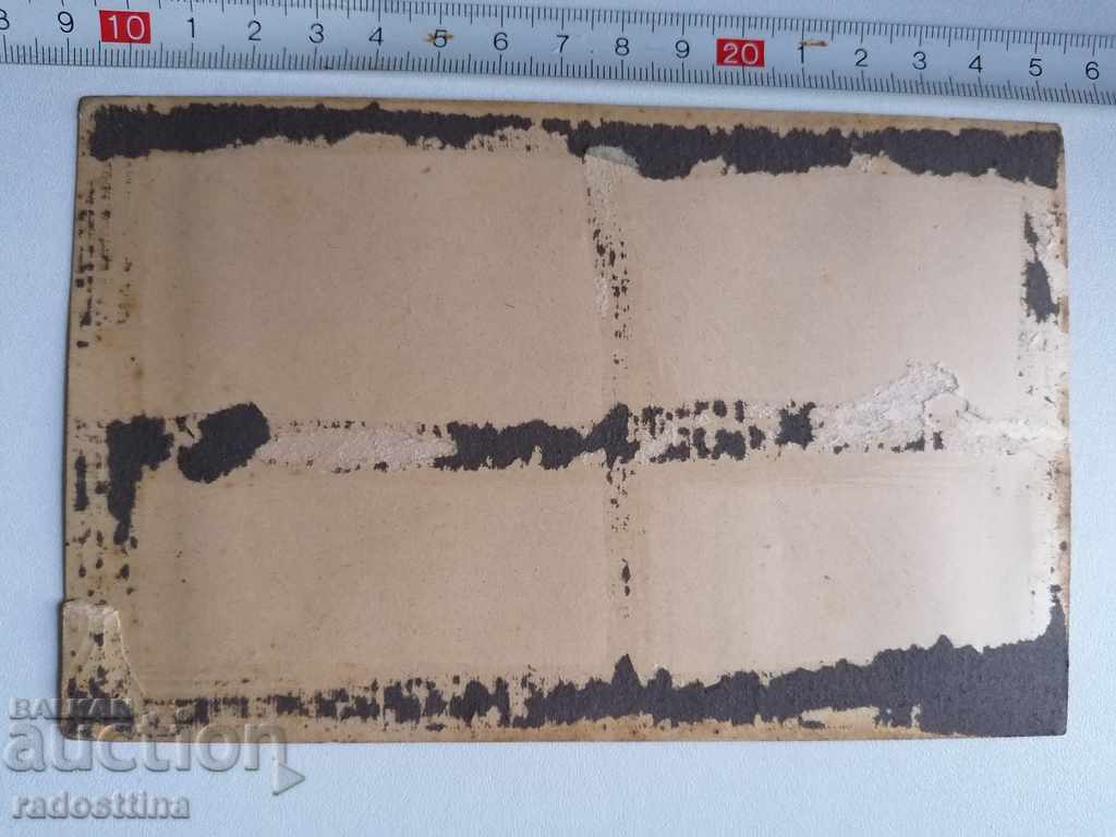 Снимка картон 1922 г. Пловдив дърворезба с цена 9.99 лв. | € 5.11 Снимка картон 1922 г. Пловдив дърворезба с цена 9.99 лв. | € 5.11