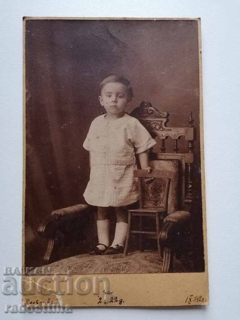 Carton foto 1922 cioplit Plovdiv