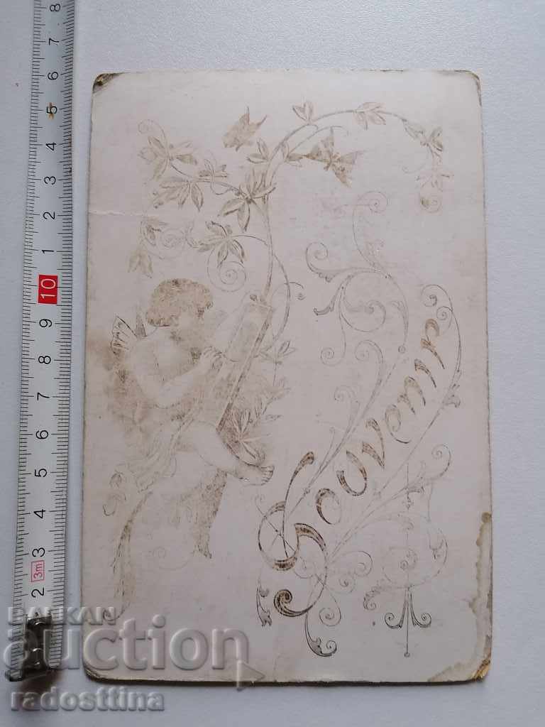 Φωτογραφία χαρτόνι οικογένεια πορτρέτο βασιλικό αξιωματικό με τιμή 19.99 BGN | € 10.22 Φωτογραφία χαρτόνι οικογένεια πορτρέτο βασιλικό αξιωματικό με τιμή 19.99 BGN | € 10.22