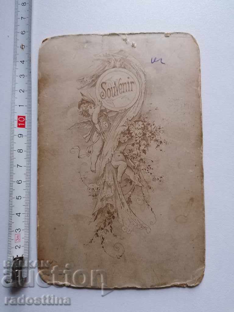 Φωτογραφικό χαρτόνι πορτρέτο μιας εβραϊκής γυναίκας με τιμή 9.99 BGN | € 5.11 Φωτογραφικό χαρτόνι πορτρέτο μιας εβραϊκής γυναίκας με τιμή 9.99 BGN | € 5.11