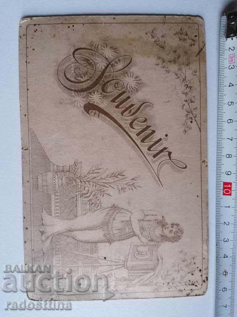 Φωτογραφικό χαρτόνι πορτρέτο στρατιώτης με τιμή 39.99 BGN | € 20.45 Φωτογραφικό χαρτόνι πορτρέτο στρατιώτης με τιμή 39.99 BGN | € 20.45