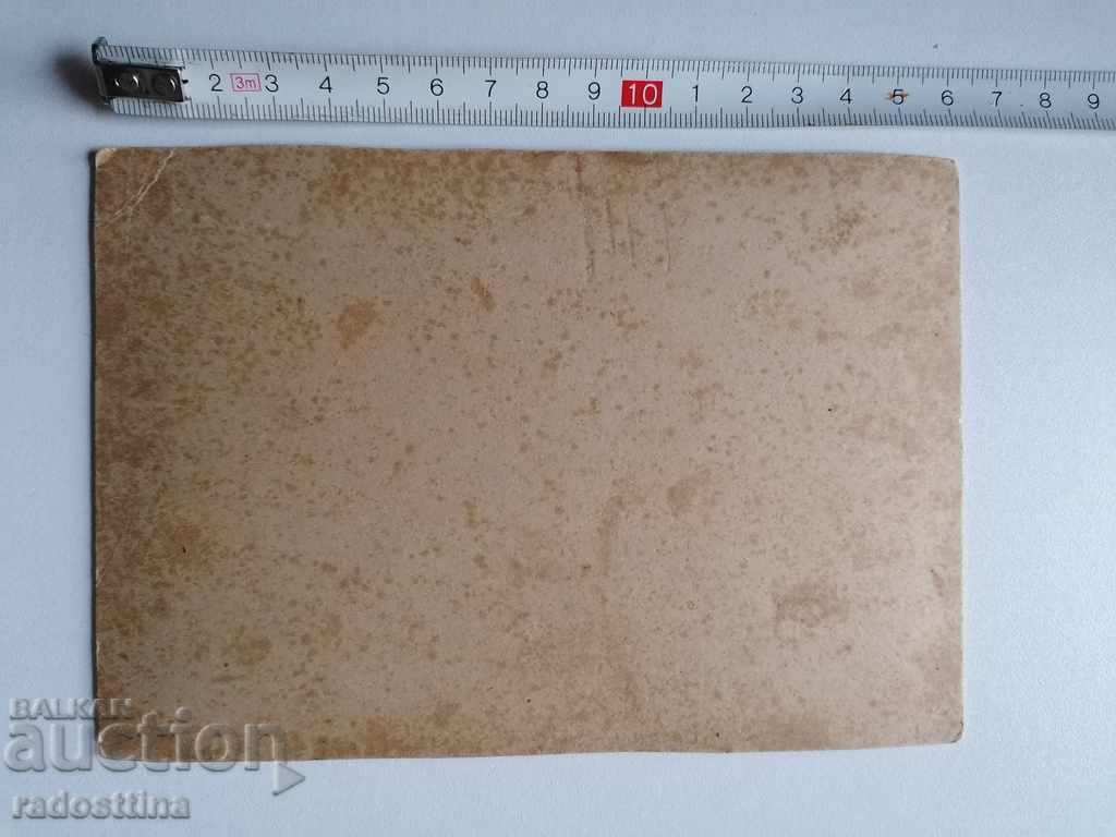 Photo cardboard portrait mug of beer orders with price 19.99 BGN | € 10.22 Photo cardboard portrait mug of beer orders with price 19.99 BGN | € 10.22