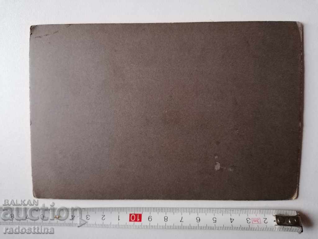 Photo cardboard World War I soldiers with price 29.99 BGN | € 15.33 Photo cardboard World War I soldiers with price 29.99 BGN | € 15.33