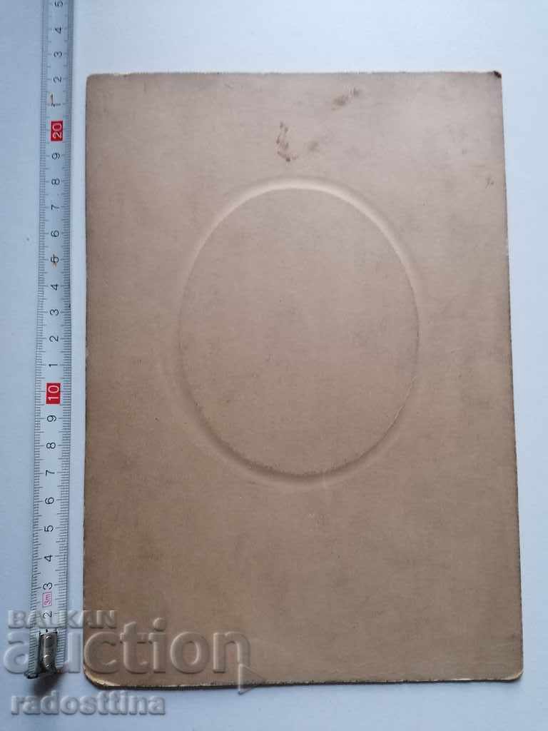 Παλιά οβάλ οικογένεια καρτών φωτογραφιών με τιμή 9.99 BGN | € 5.11 Παλιά οβάλ οικογένεια καρτών φωτογραφιών με τιμή 9.99 BGN | € 5.11