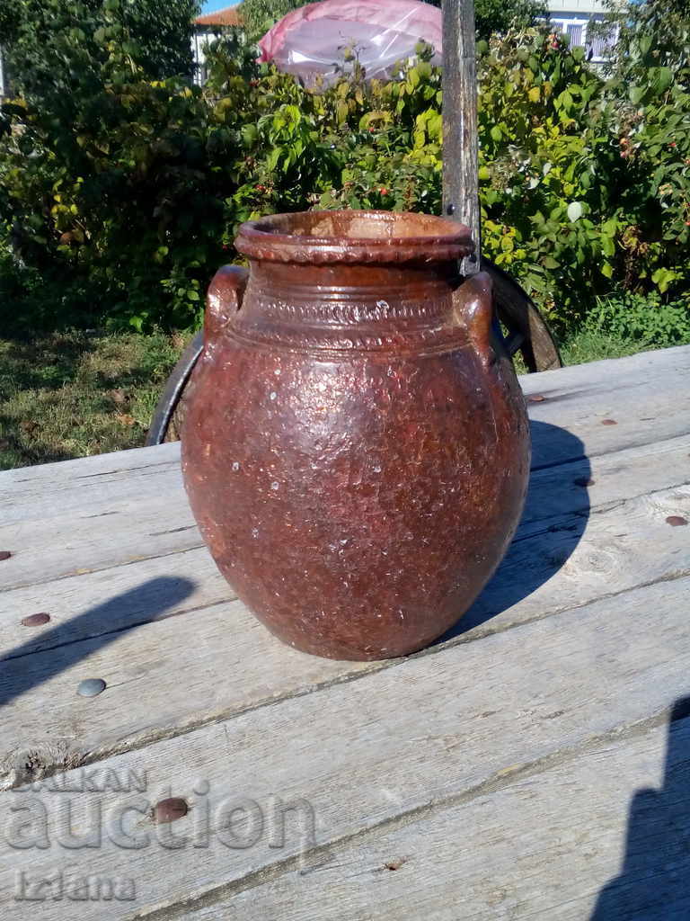 An ancient jar An ancient jar