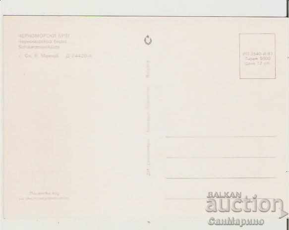 Card Bulgaria Black Sea coast 31 * with price 0.60 BGN | € 0.31 Card Bulgaria Black Sea coast 31 * with price 0.60 BGN | € 0.31