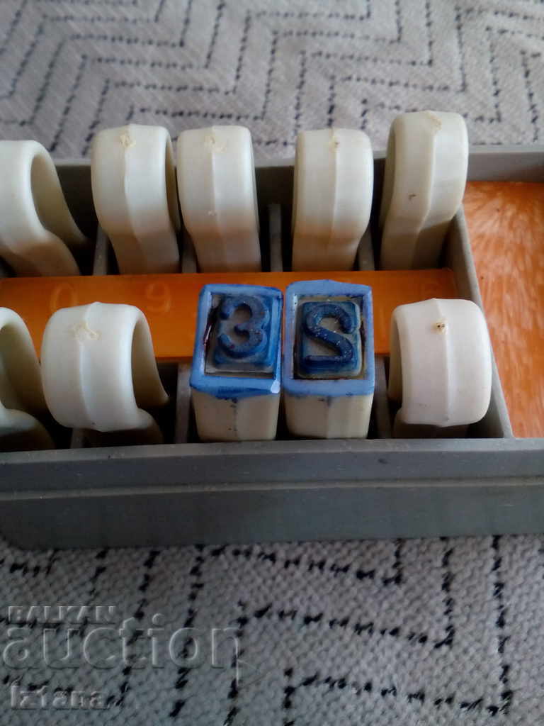 Auction Old set of printable numbers Auction Old set of printable numbers