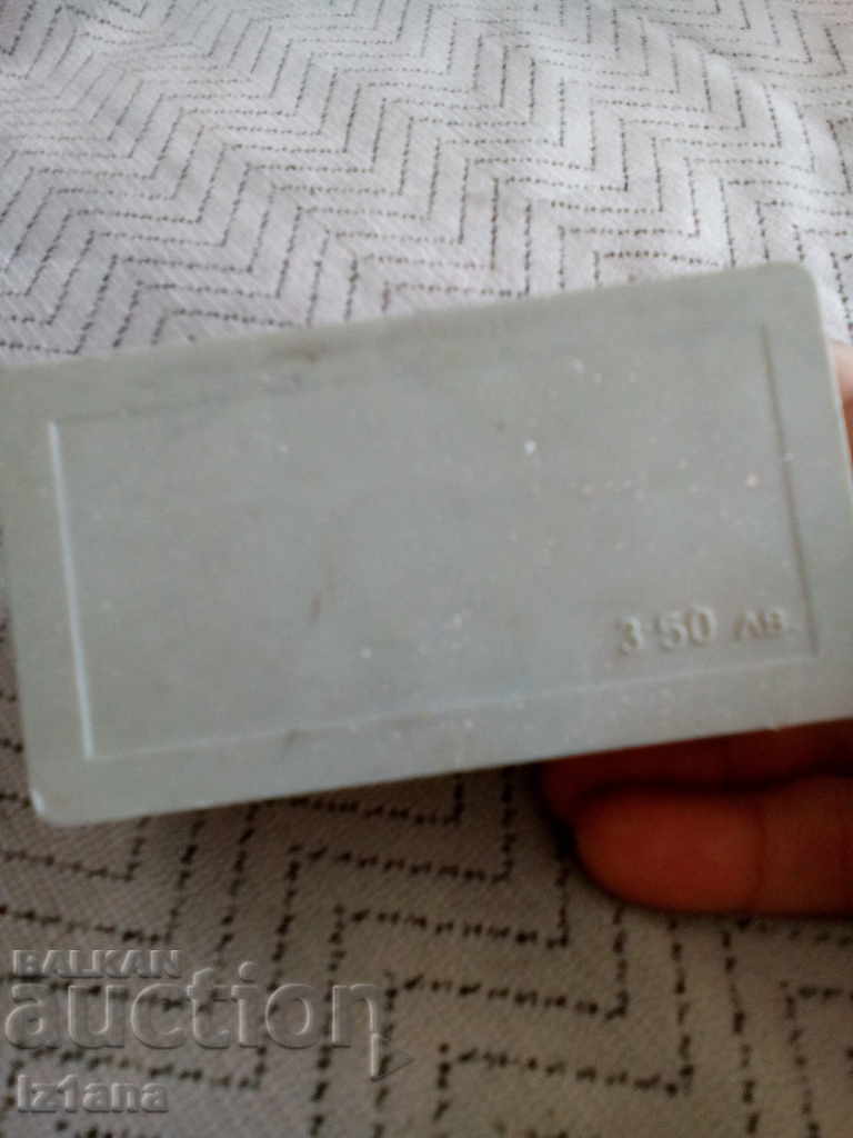 Delivery of Old set of printable numbers Delivery of Old set of printable numbers