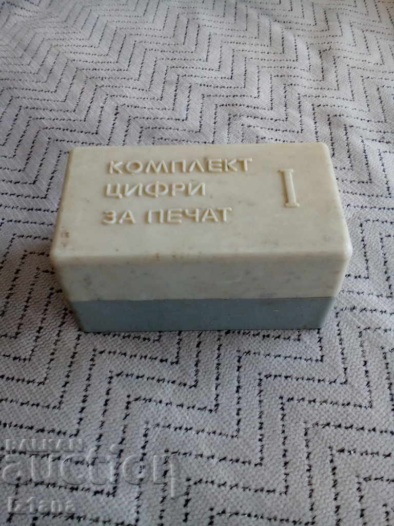 Old set of printable numbers Old set of printable numbers