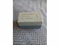 Set vechi de numere imprimabile