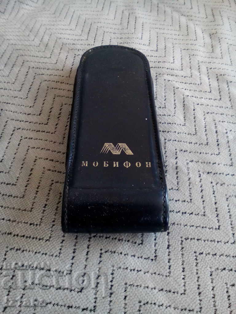 Old pillowcase, case for Mobifon