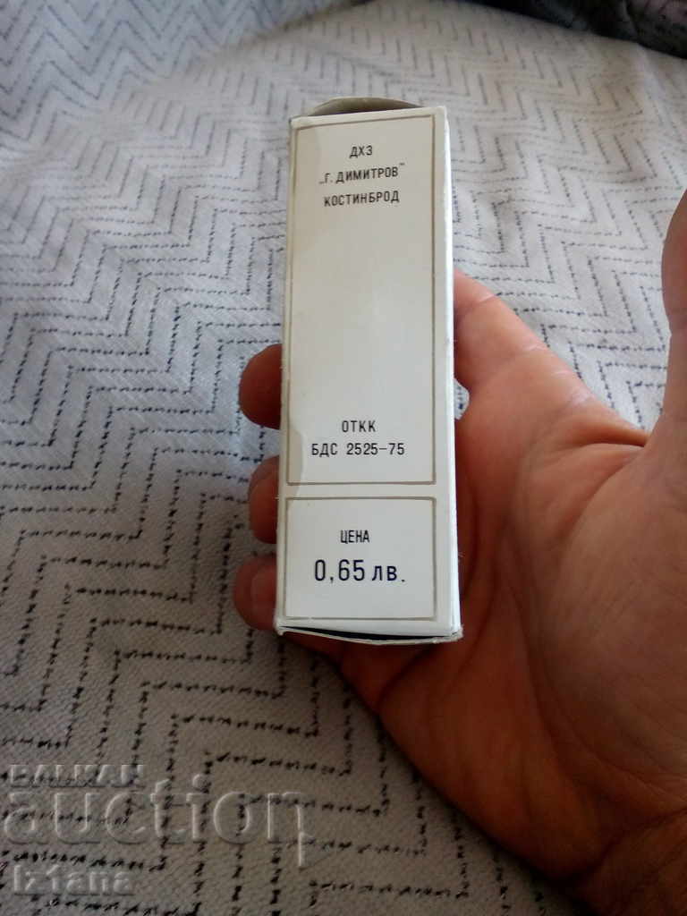 Old Nymph Soap with price 18.00 BGN | € 9.20 Old Nymph Soap with price 18.00 BGN | € 9.20