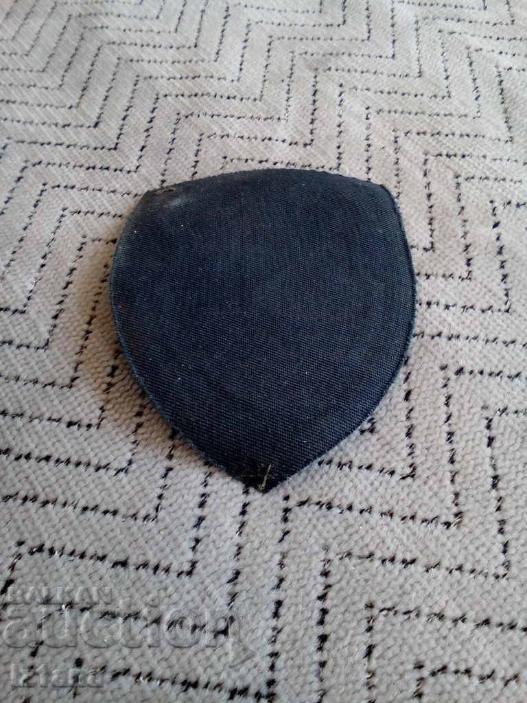 Old military, army emblem with price 11.00 BGN | € 5.62 Old military, army emblem with price 11.00 BGN | € 5.62