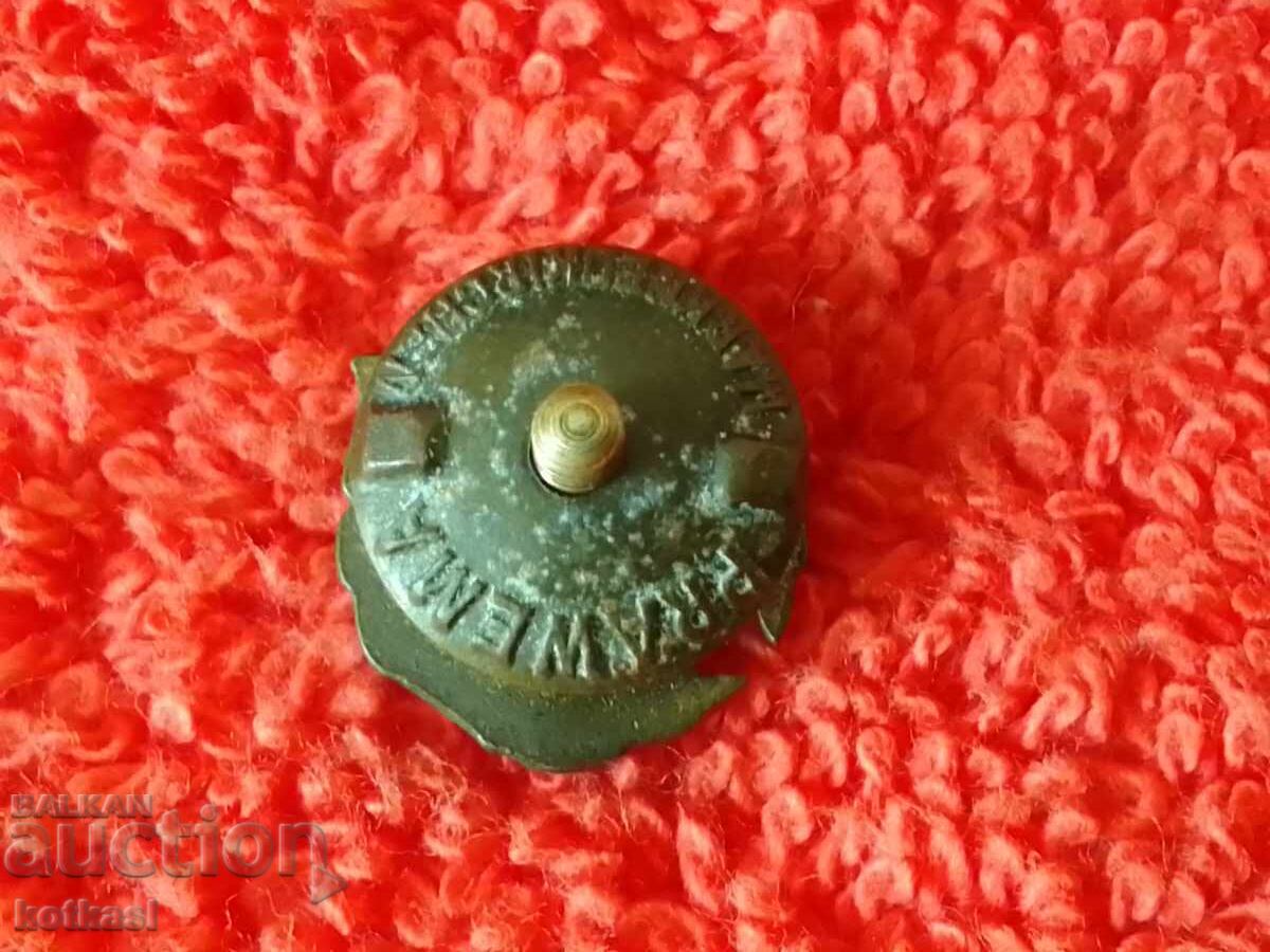 Auction  Old badge on a screw sports federation of the GDR Germany