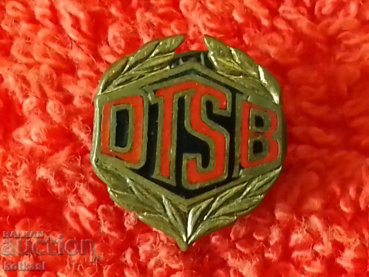 Old badge on a screw sports federation of the GDR Germany - 5