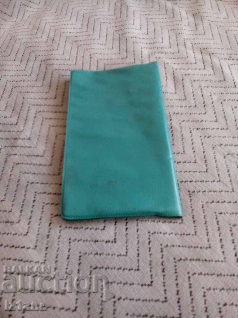 Delivery of Old notebook, Chimimport notebook 1984 Delivery of Old notebook, Chimimport notebook 1984