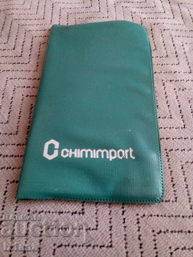 The old notebook, Chimimport 1984 notebook