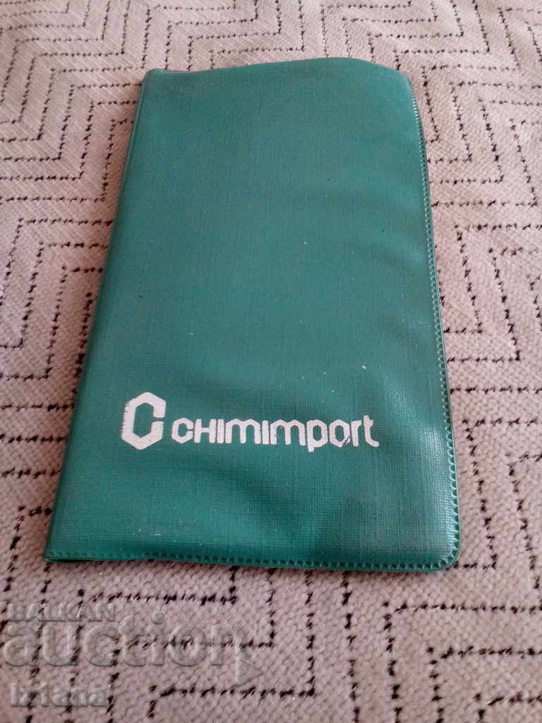 Old notebook, Chimimport notebook 1984 Old notebook, Chimimport notebook 1984