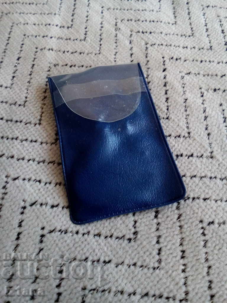 Galenika Keychain with price 6.00 BGN | € 3.07 Galenika Keychain with price 6.00 BGN | € 3.07