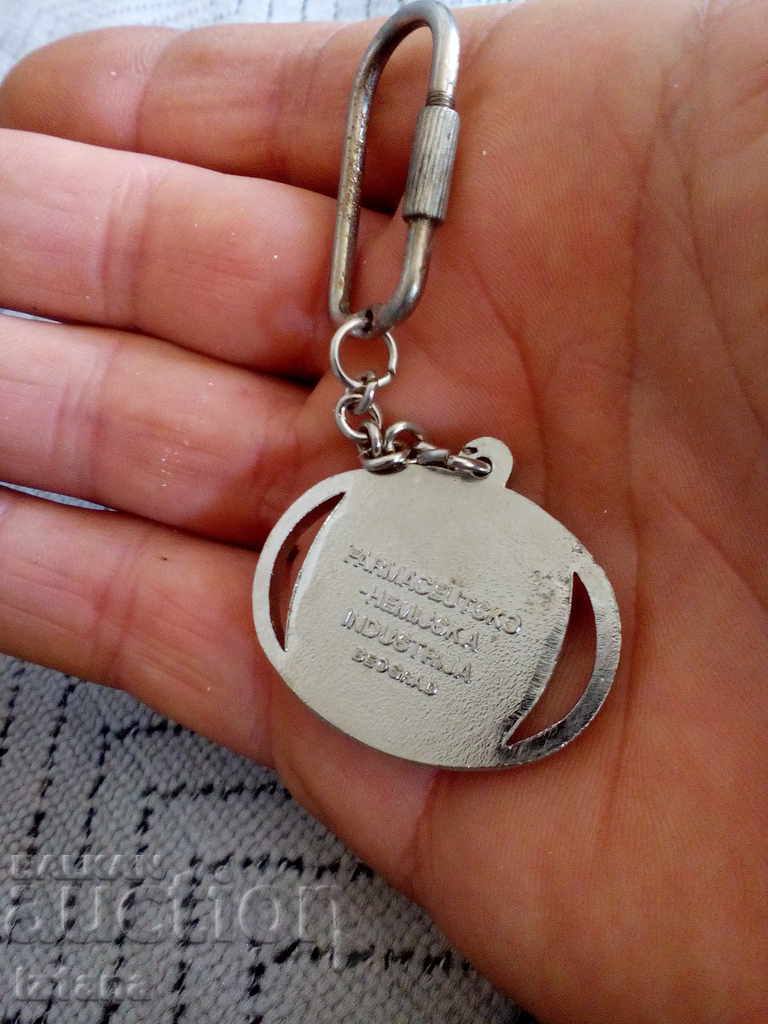 Delivery of Galenika Keychain Delivery of Galenika Keychain