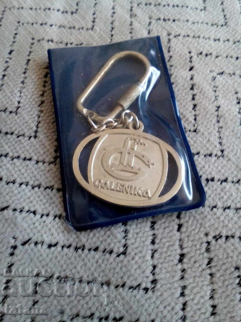 Galenika Keychain Galenika Keychain