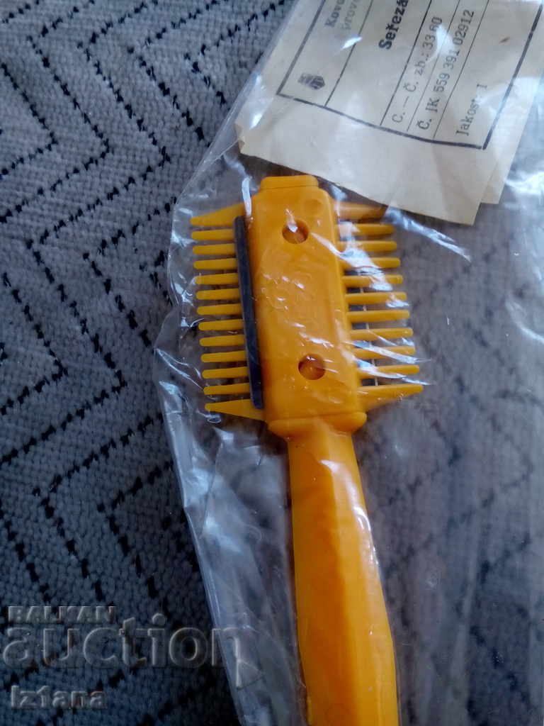 Auction Filleting knife Auction Filleting knife