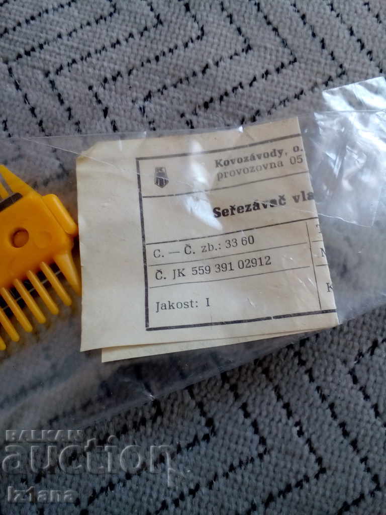 Delivery of Filleting knife Delivery of Filleting knife