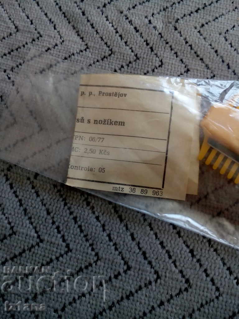 Filleting knife - 5 Filleting knife - 5