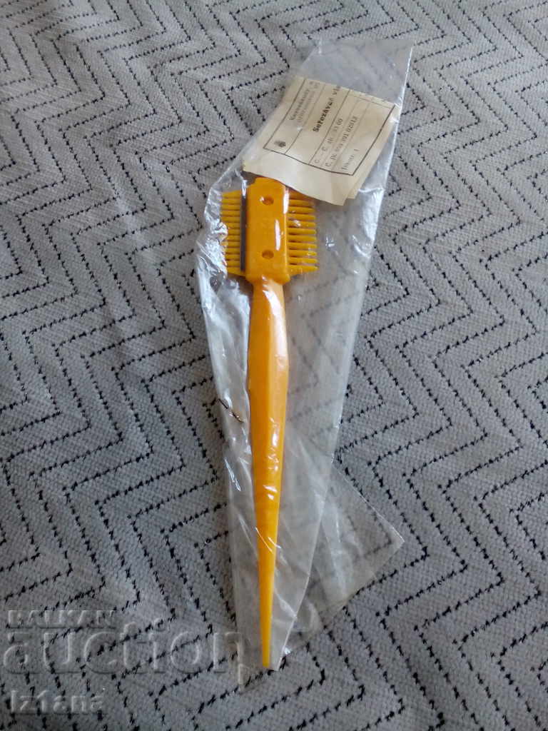 Filleting knife Filleting knife