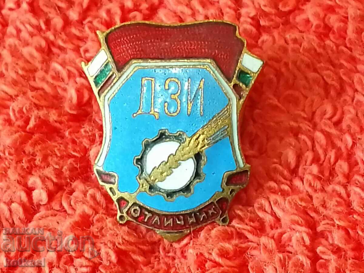 Livrarea Veche insignă socială Badge șurub email Excelent DZI excelent Livrarea Veche insignă socială Badge șurub email Excelent DZI excelent