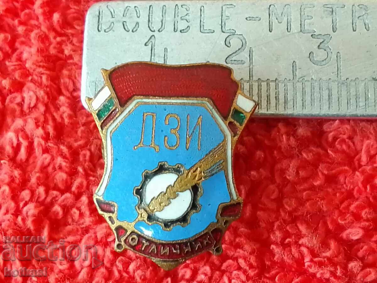 Veche insignă socială Badge șurub email Excelent DZI excelent Veche insignă socială Badge șurub email Excelent DZI excelent