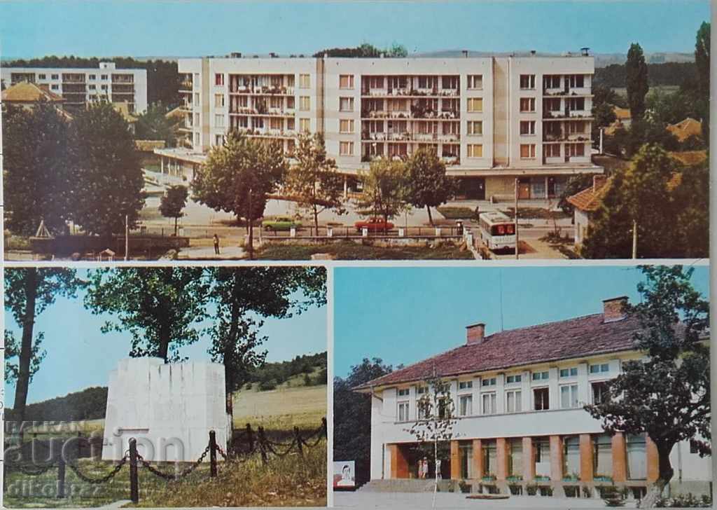 Municipality of Krivodol - memory of the SOC - 1988
