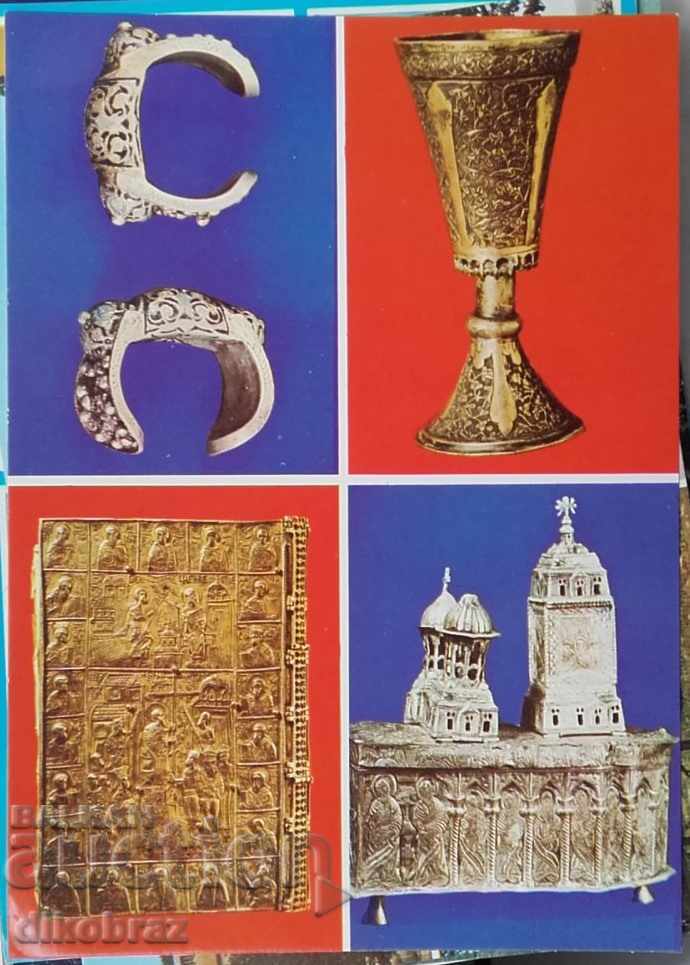 Chiprovtsi - Σχολή χρυσοχοΐας 16-17ος αιώνας - 1988