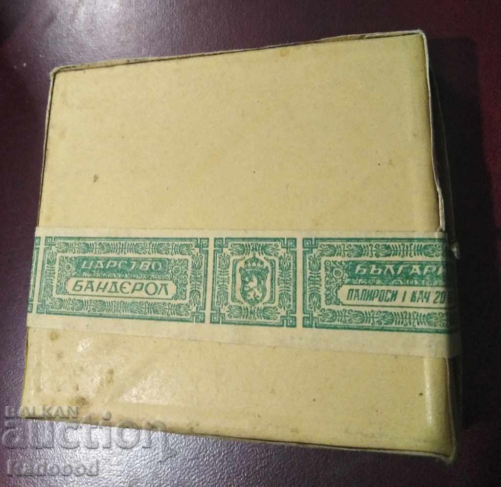 Retro Cigarette Bouquet from 1946. with price 30.00 BGN | € 15.34