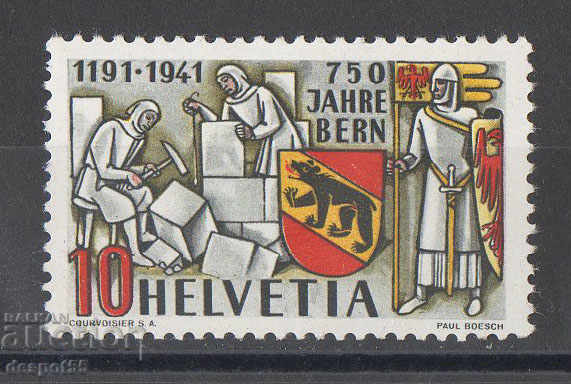 1941. Elveția. 750 de ani de la fondarea Bernei.