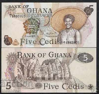 Ghana 5 CEDIS 1977
