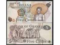 Ghana 5 CEDIS 1977