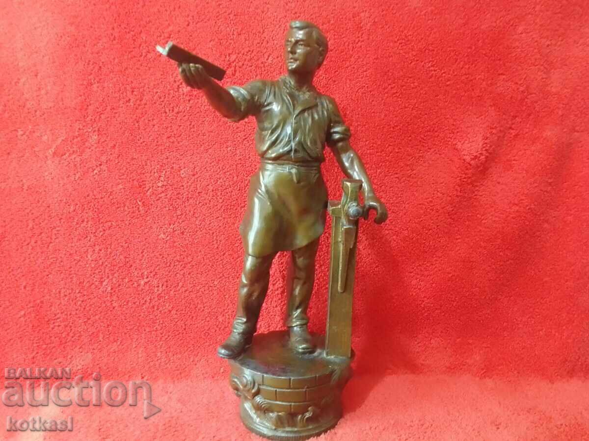 Old metal figure of a Male Master 36 cm aluminum alloy tsam with price 455.50 BGN | € 232.89 Old metal figure of a Male Master 36 cm aluminum alloy tsam with price 455.50 BGN | € 232.89