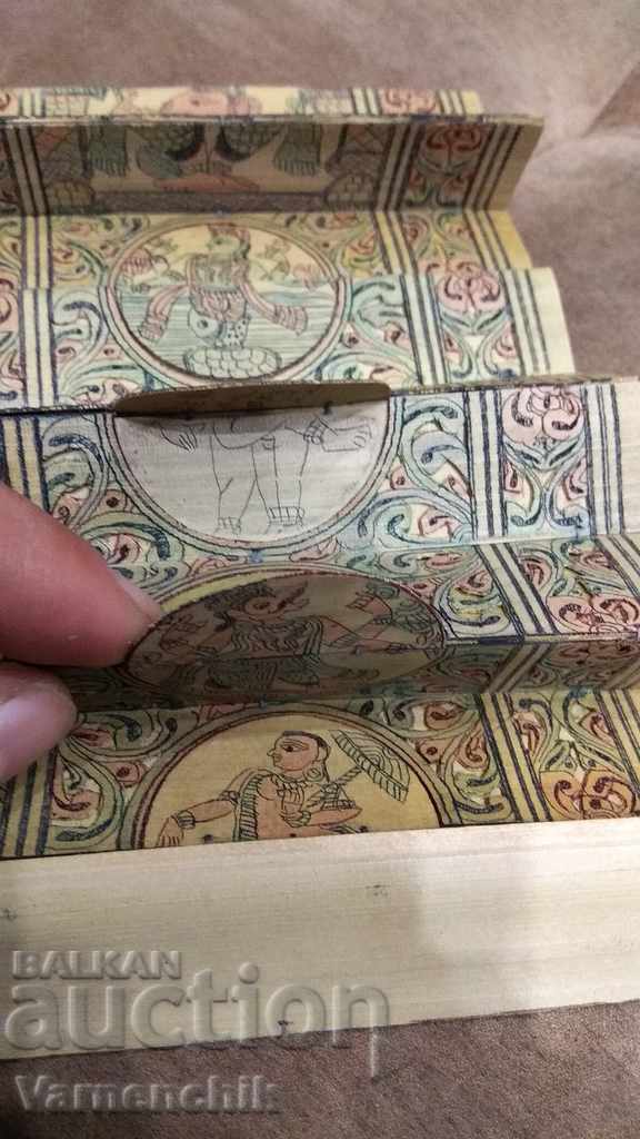 Auction Erotic Carving NEPAL, INDIA? Super workmanship! MUST SEE Auction Erotic Carving NEPAL, INDIA? Super workmanship! MUST SEE