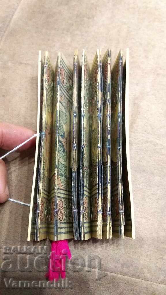 Delivery of Erotic Carving NEPAL, INDIA? Super workmanship! MUST SEE Delivery of Erotic Carving NEPAL, INDIA? Super workmanship! MUST SEE