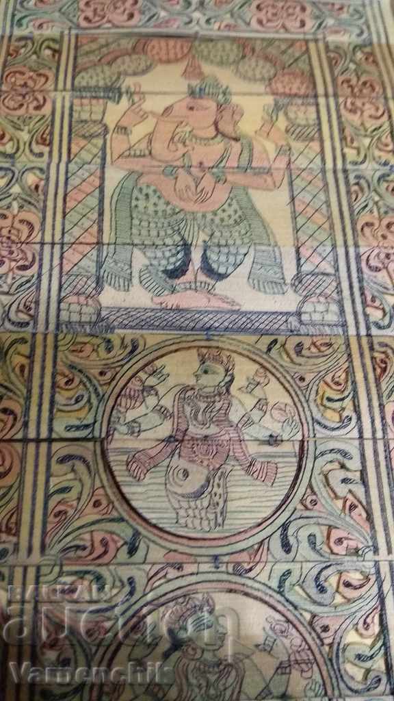 Erotic Carving NEPAL, INDIA? Super workmanship! MUST SEE - 5 Erotic Carving NEPAL, INDIA? Super workmanship! MUST SEE - 5