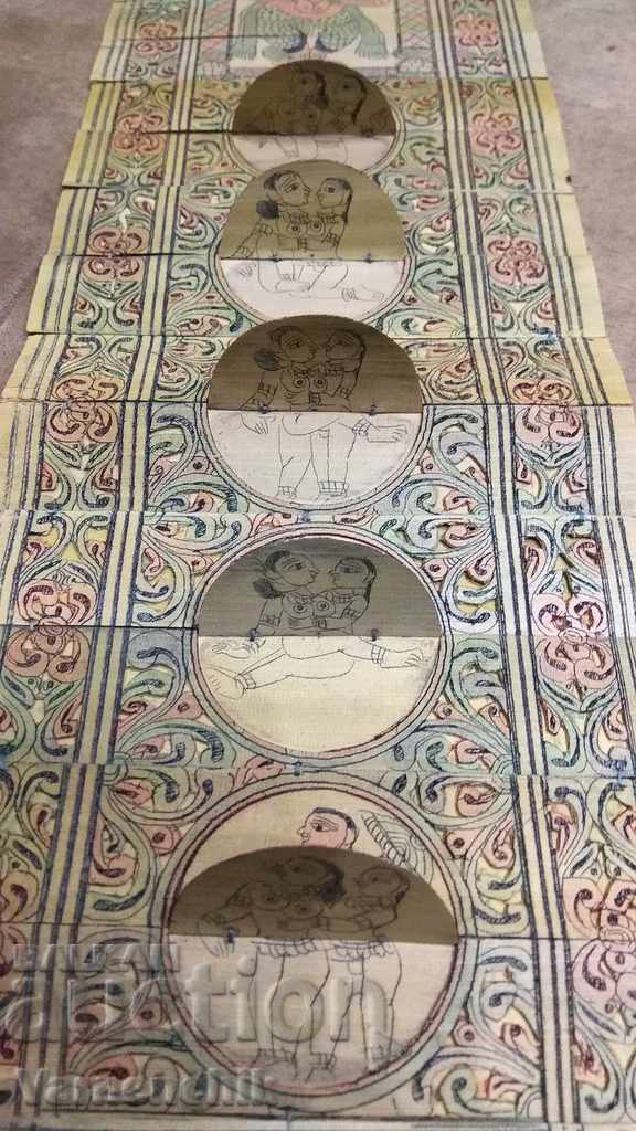 Erotic Carving NEPAL, INDIA? Super workmanship! MUST SEE - 6 Erotic Carving NEPAL, INDIA? Super workmanship! MUST SEE - 6